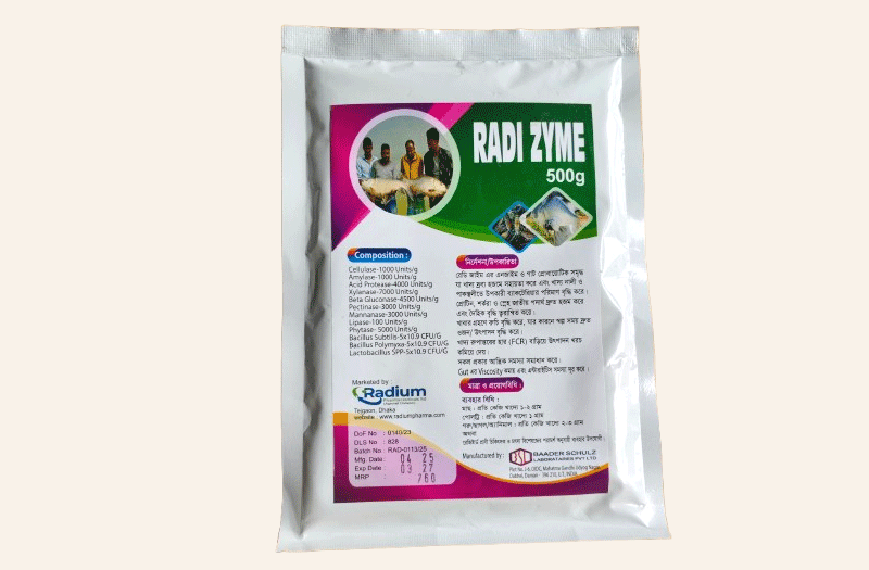 Radi-Zyme-500-gm